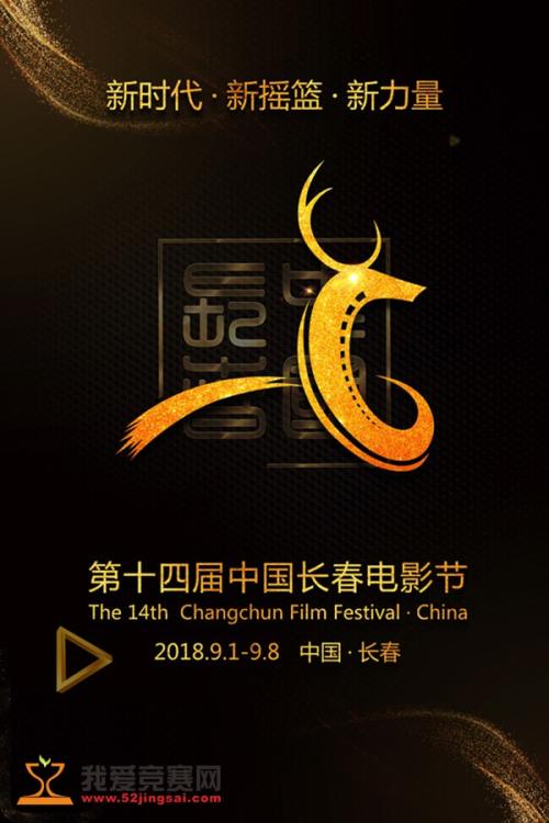 台湾国立台北商业大学文凭毕业证样本资料